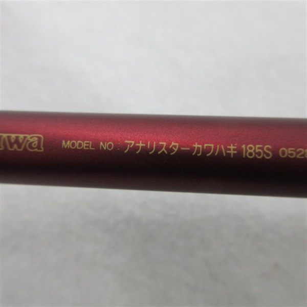 ０３アナリスターカワハギ１８５Ｓ